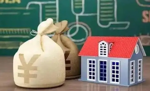招远老家买房提取公积金（老家有房能提公积金吗）